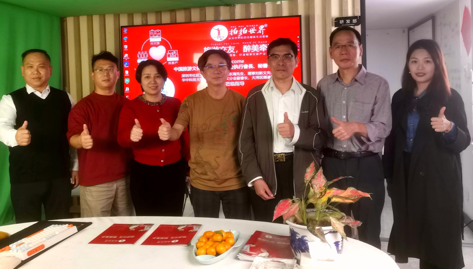 中國旅促會執行會長黃智湧：創意驅動深圳文旅「出圈」