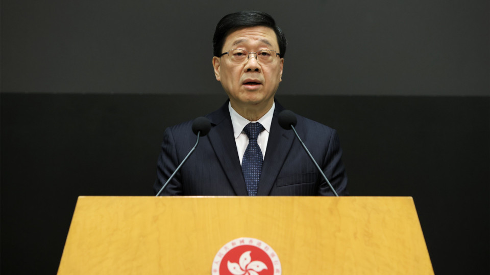 直播回放 | 行政長官李家超就宏福苑火災有關事宜會見傳媒