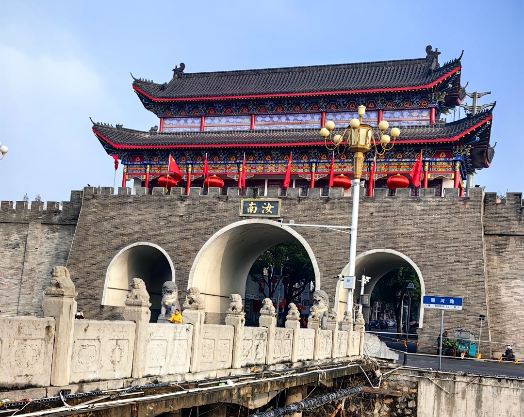 【長在隨筆】汝南走馬