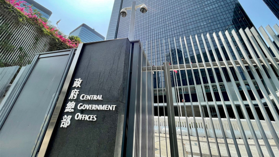 政府委任駱百強為香港出口信用保險局諮詢委員會成員 為期兩年