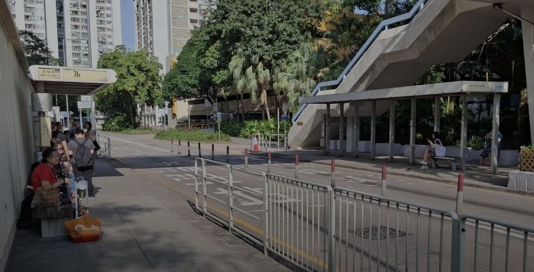 宏福苑大火 | 大埔街坊熱議宏福苑巴士站去留 網民贊同重建與否居民意見最重要