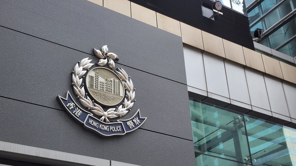 直播回放｜香港警方記者會