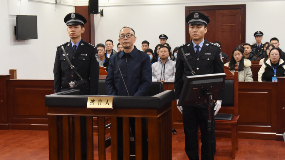 受賄1.47億餘元 中信集團原副總經理徐佐一審被判無期