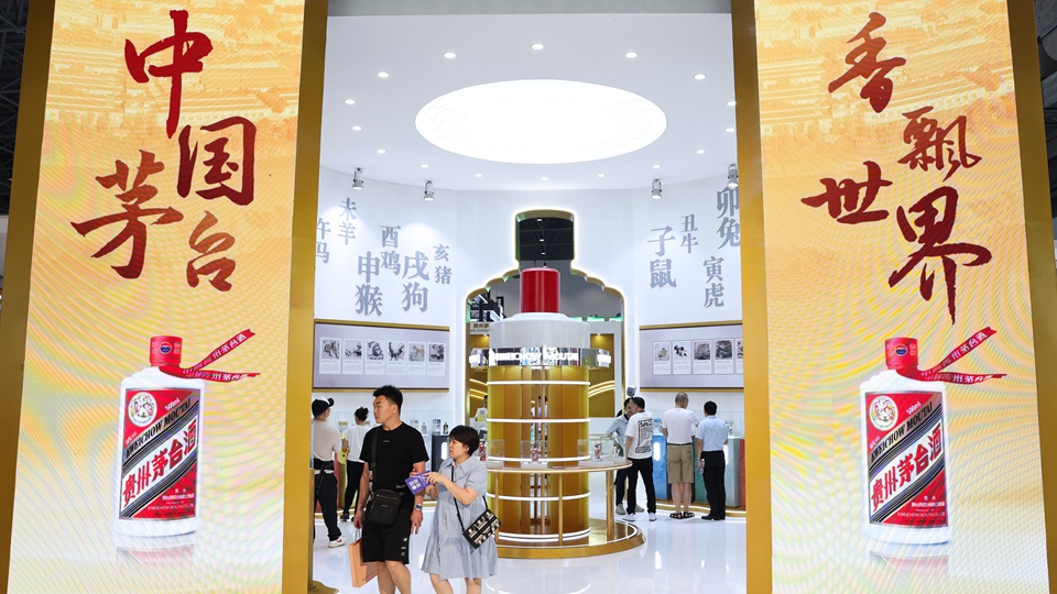 飛天茅台首次跌破1499！市值蒸發一個「中海油」冀望國際市場