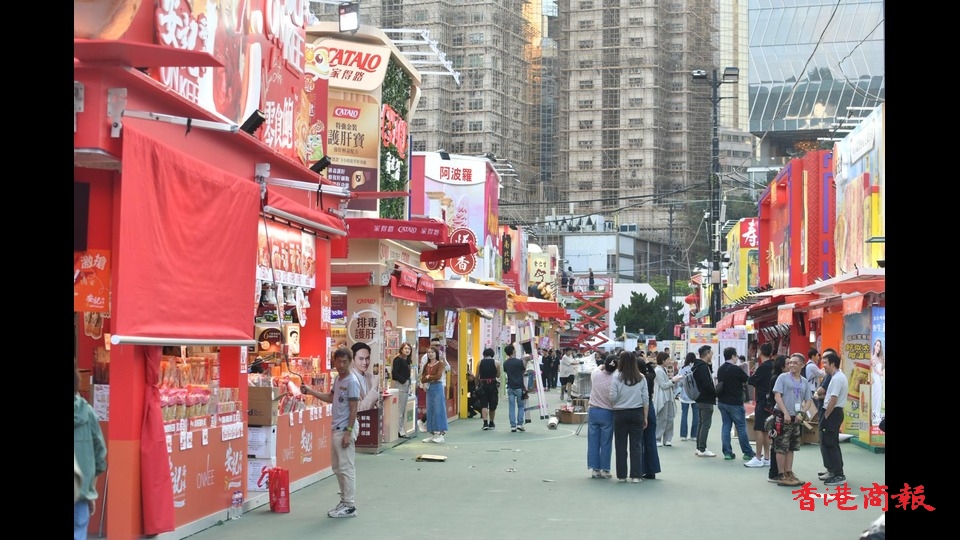 有片丨第59屆工展會明日開鑼 參展商推多款1元、10元產品搶客