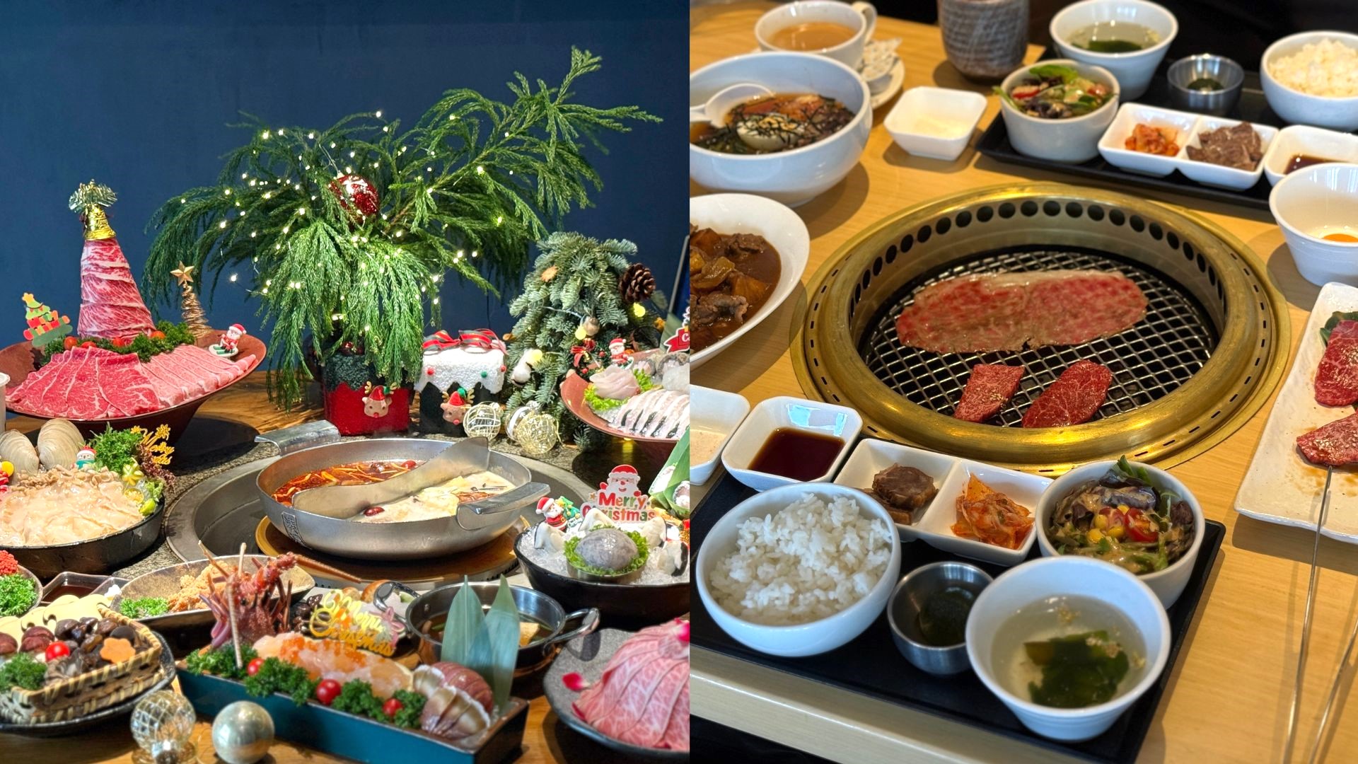 【美食】節日盛宴巡禮  從聖誕火鍋到百年建築中的精緻饗宴