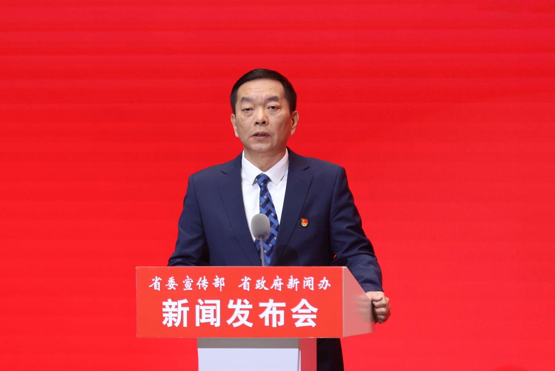 黑龍江：「十四五」三大支柱協同發力 多層次養老保障體系建設成效顯著