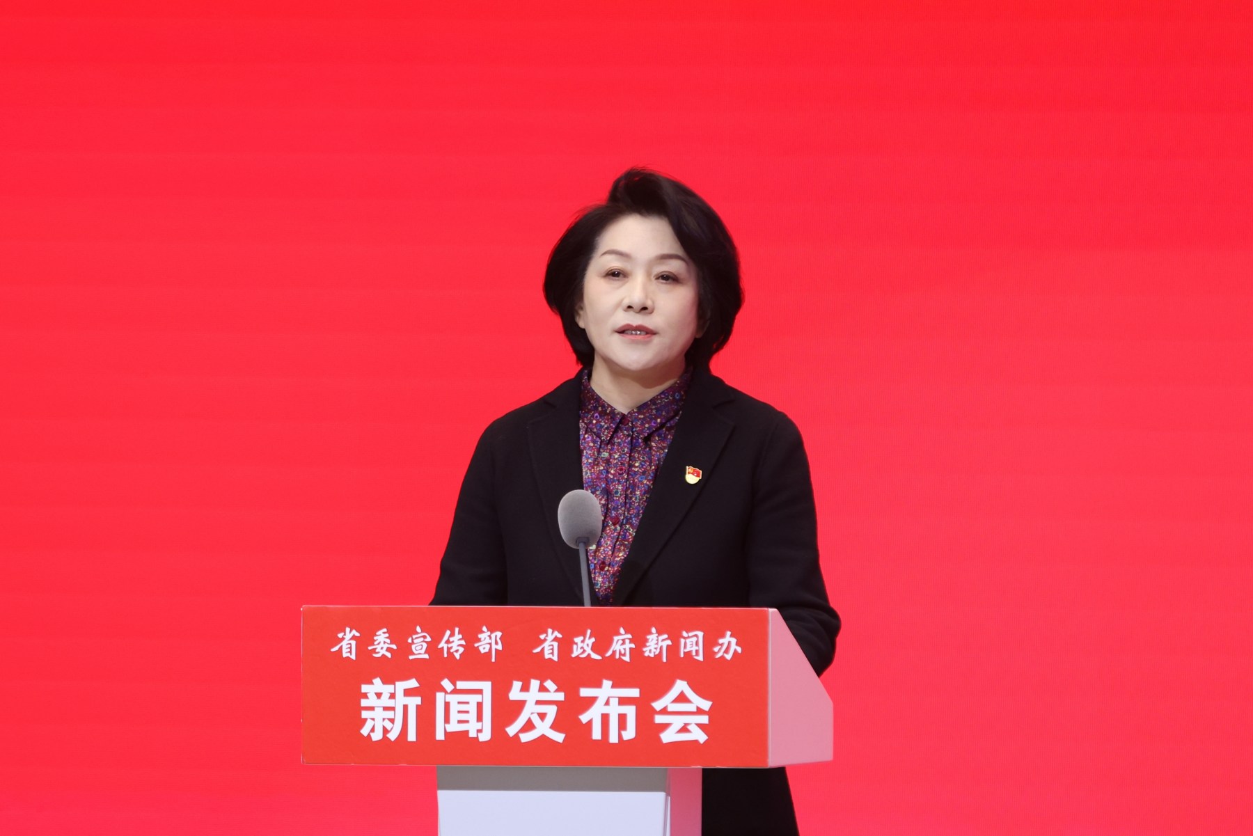 帶動就業超53萬人次 黑龍江「十四五」創業帶動就業活力持續迸發