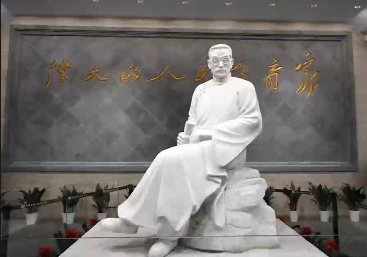 有片丨歙縣：安徽省陶行知紀念館恢復開放