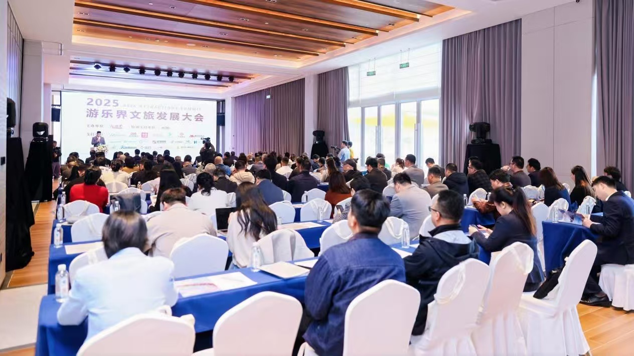 鄭州海昌海洋公園連續三年斬獲八項《遊樂界》金冠獎