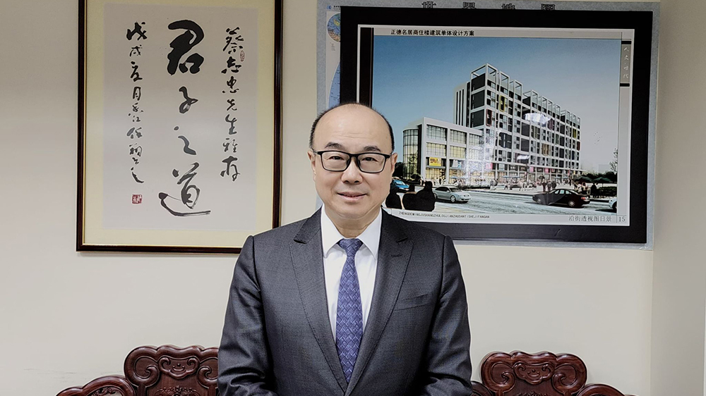 【名家指點】委派專人監管立案法團 防止工程圍標腐敗頻生