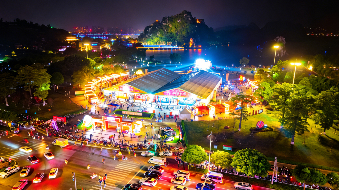 2025年大灣區-大西南土特產博覽會·山海嘉年華在肇慶啟幕