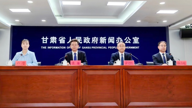 甘肅定西打造營商環境「金名片」 經營主體達24.4萬戶