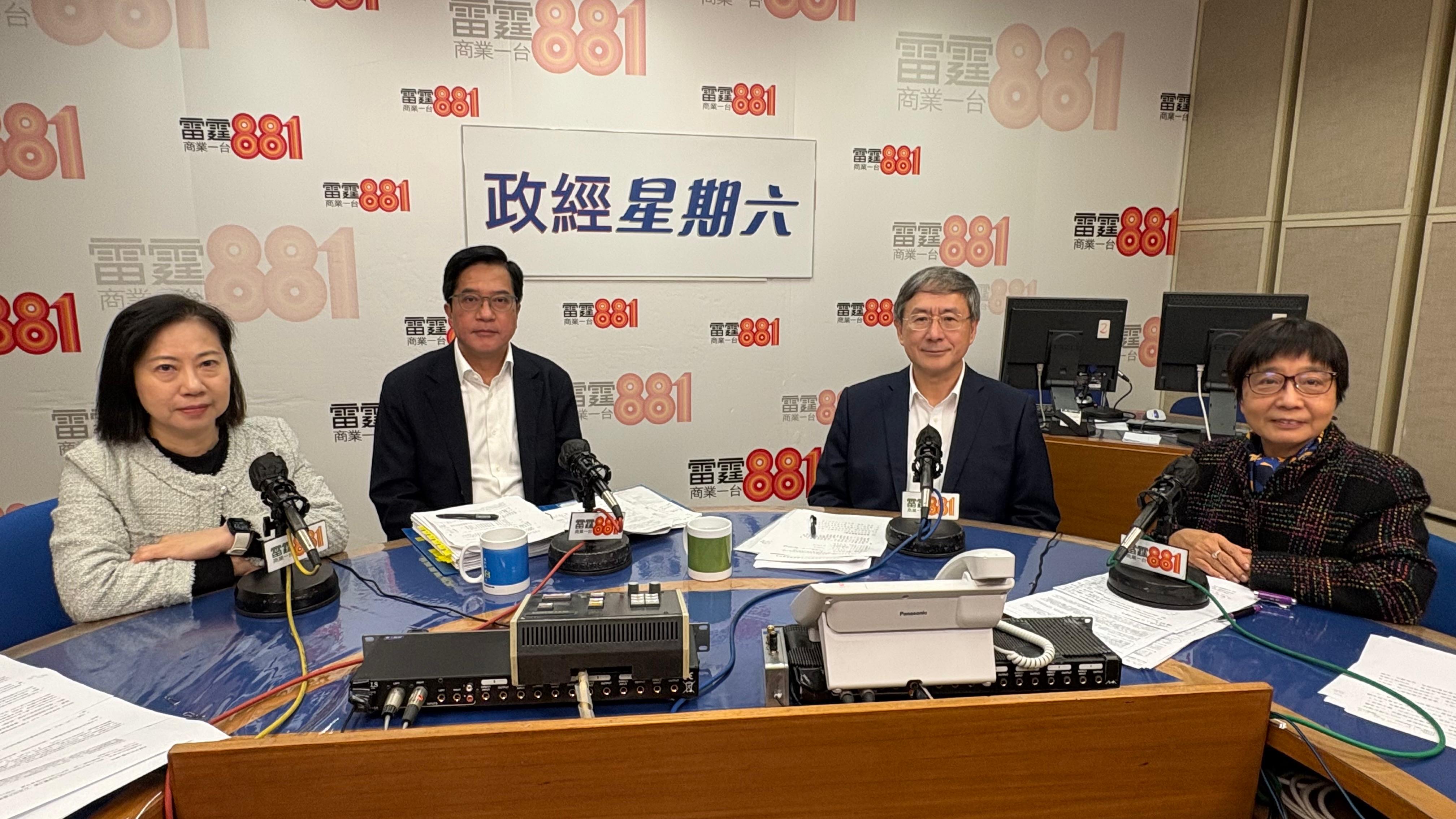 宏福苑大火｜民建聯感謝政府採納安置重建方案 期望盡快敲定執行細節