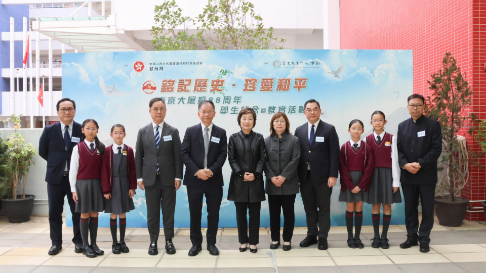 教育局與國史教育中心合辦悼念活動 蔡若蓮盼學生傳承愛國精神