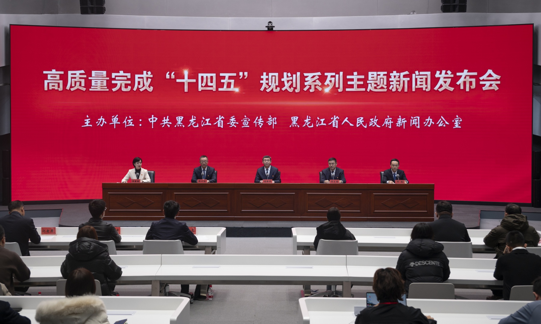 黑龍江「十四五」為國家再造一座「超百億糧倉」 「三農」繪振興新圖景