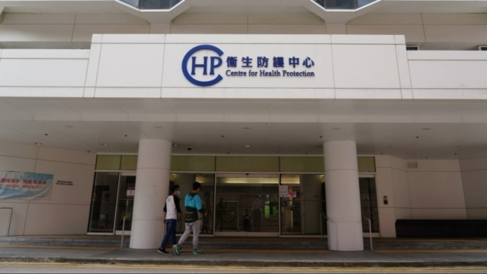衛生防護中心：沒有錄得新增基孔肯雅熱個案