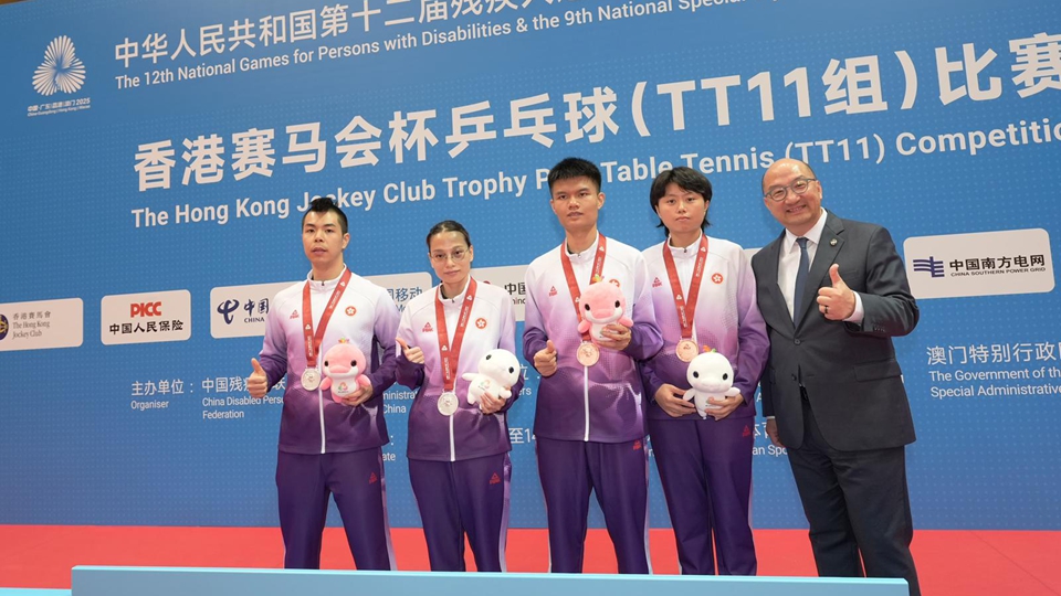 殘特奧會｜港乒隊混雙奪1銀1銅