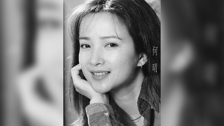 著名女演員何晴去世 享年61歲！曾演遍四大名著影視作品