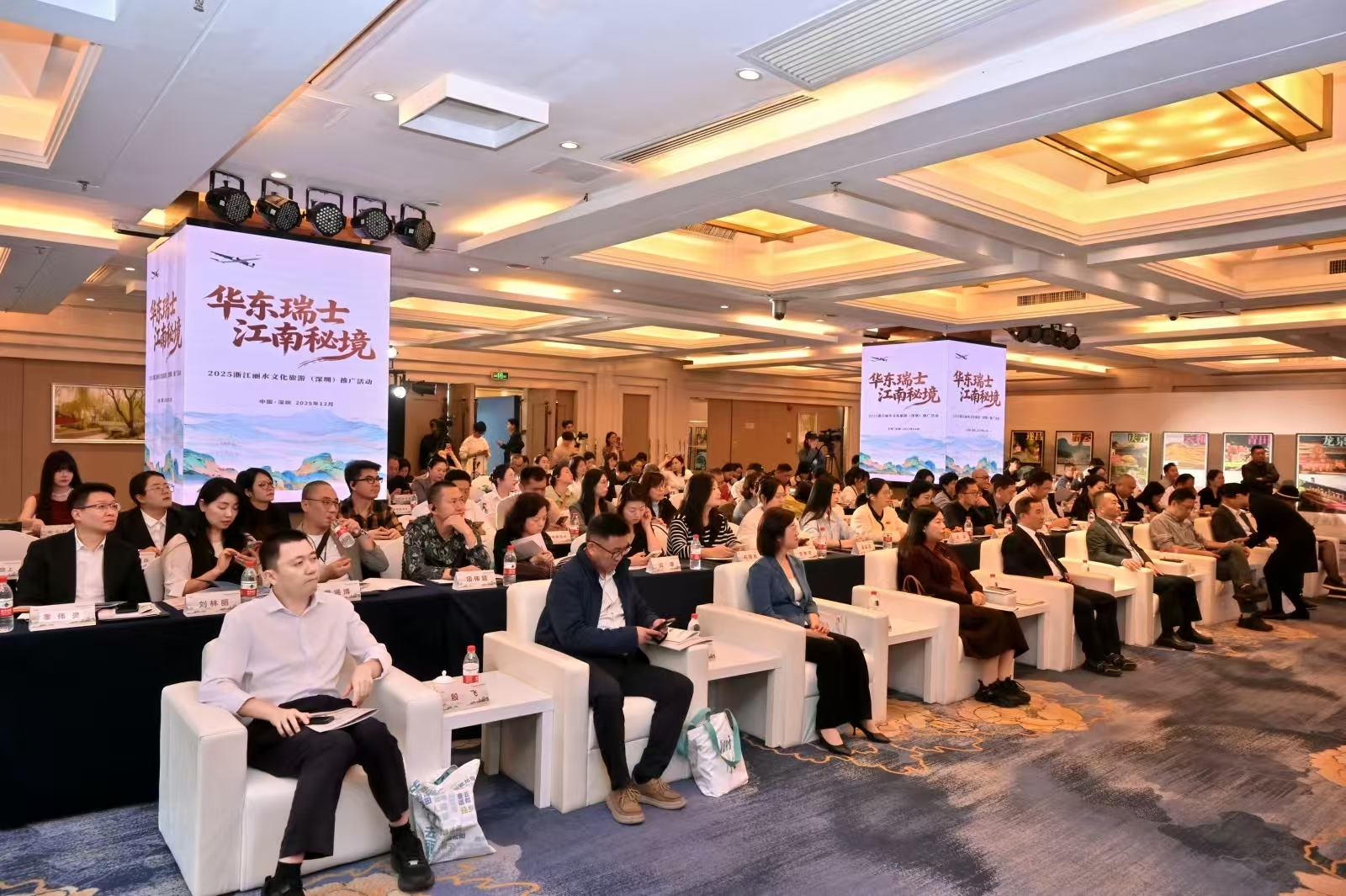 2小時直達！麗水南下大灣區精準「攬客」，解鎖「江南秘境」多元魅力