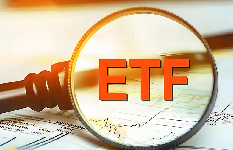 【財通AH】上周ETF總規模增長逾200億元