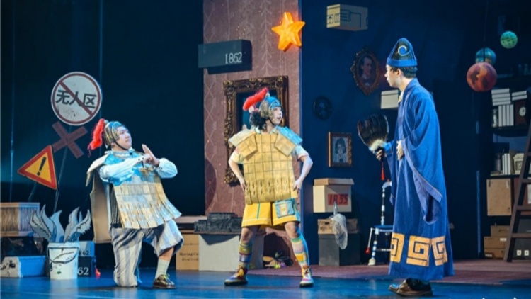 穿越時空邂逅阿基米德、諸葛亮……兒童劇《皮克豆丁之大發明家》深圳首演