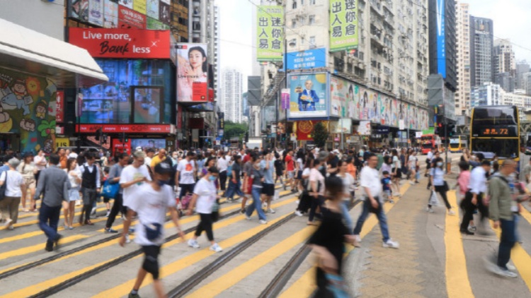 香港創科人才指數2025重磅發布：聚焦全球人才流動浪潮下的引才留才新動態與挑戰