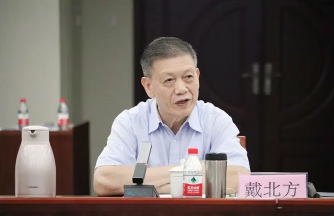 深圳市政協原主席戴北方被查