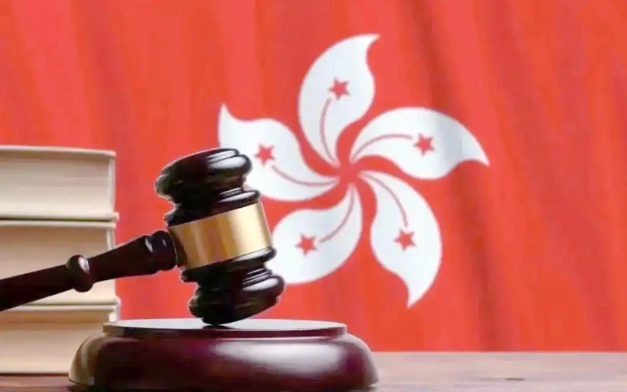 黎智英案丨【來論】法治利劍斬亂源 反「獨」重拳擊鬧劇——駁斥台陸委會對黎智英案的虛假論調