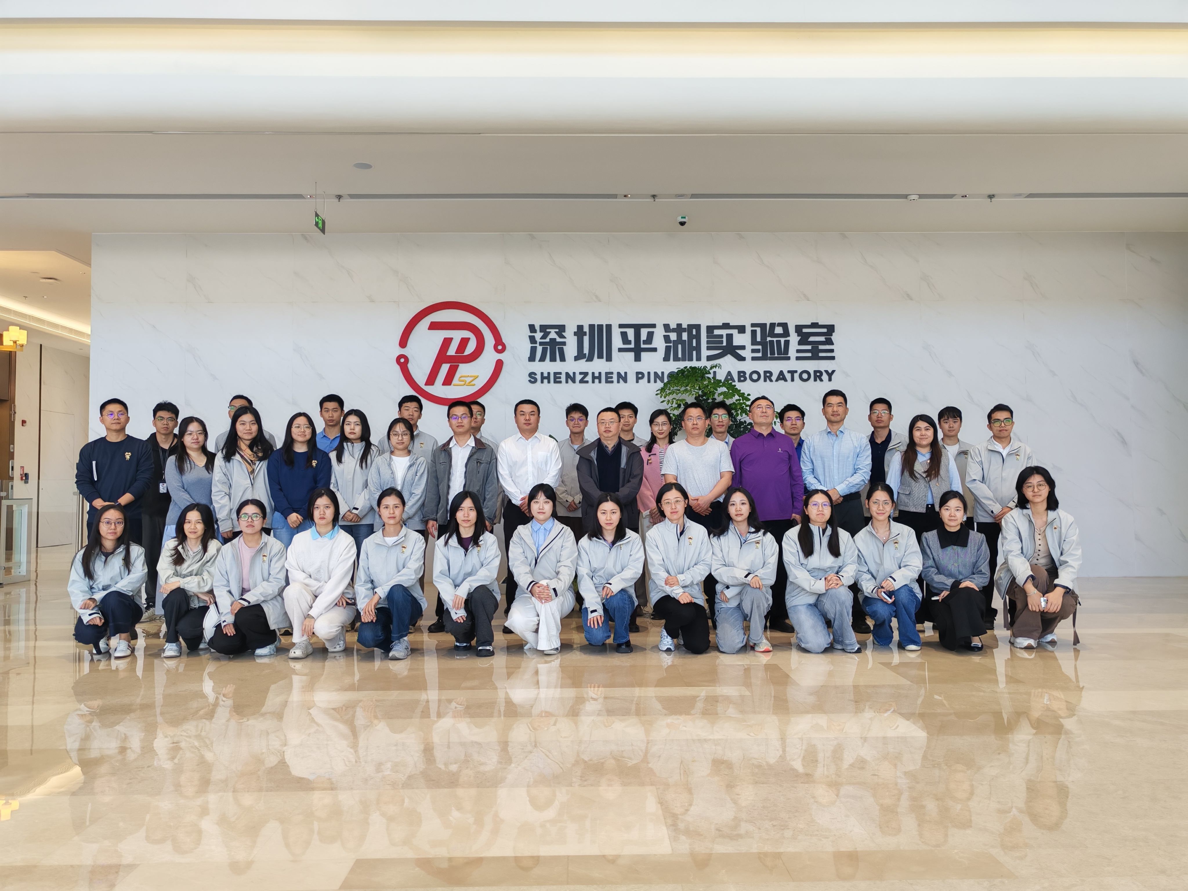 賦能區域科創發展 深圳平湖街道幹部走進平湖實驗室