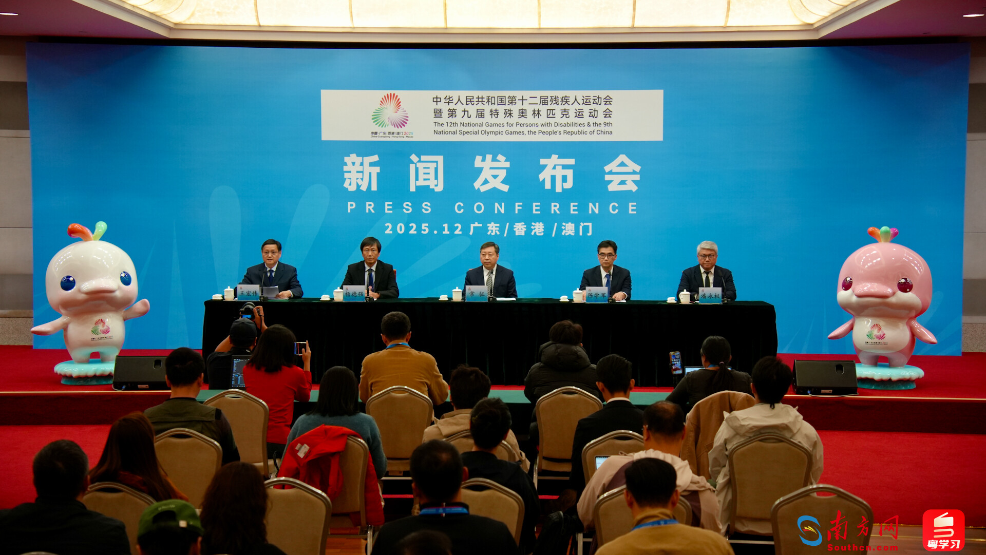 「有愛無礙」貫穿始終 殘特奧會圓滿落幕