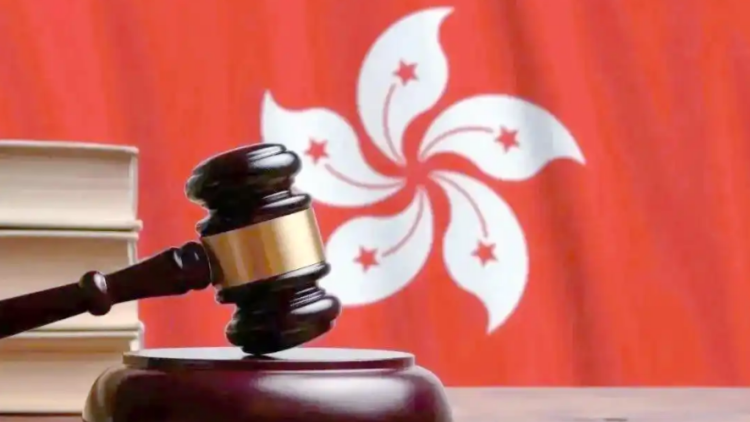 黎智英案丨教聯會：堅定支持對反中亂港首惡分子黎智英依法定罪