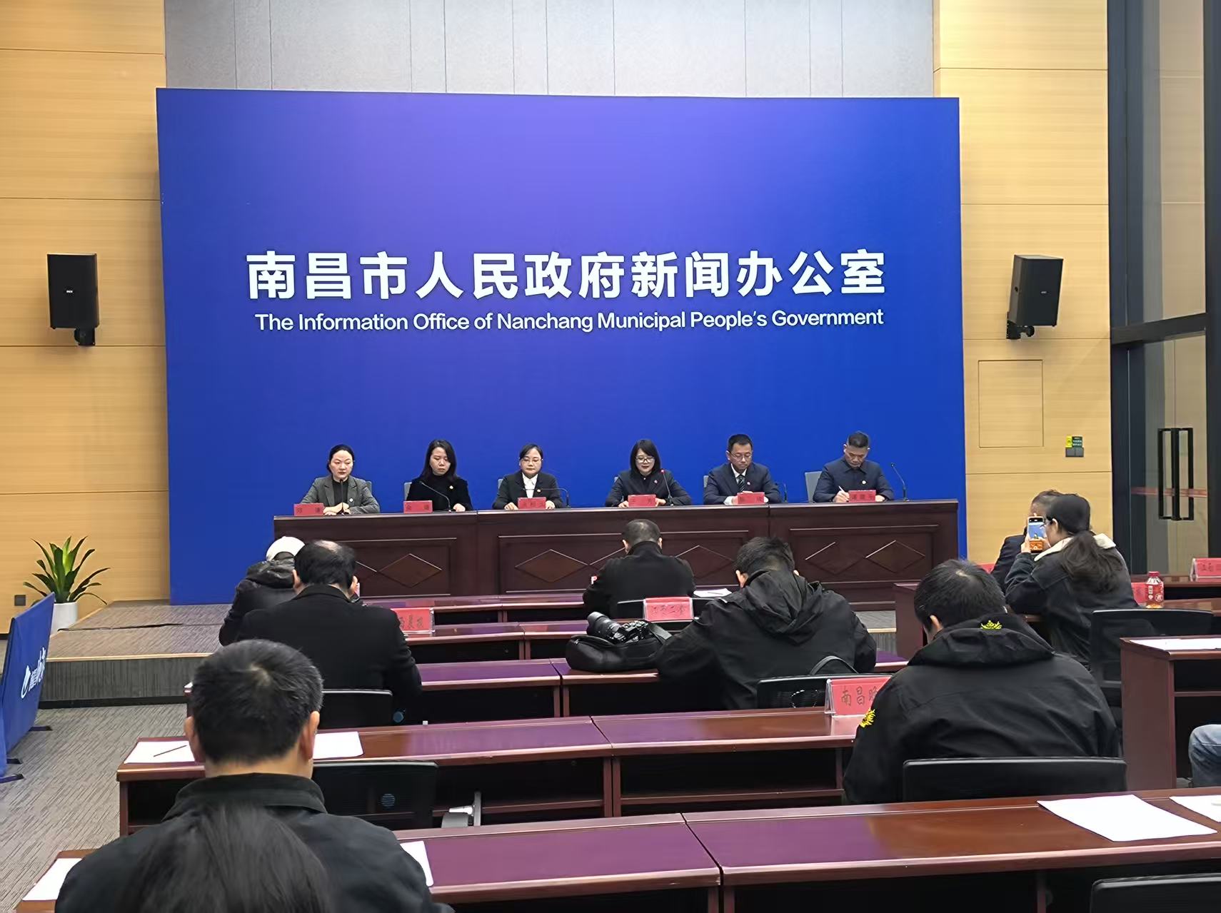 預計20萬人次參與！南昌「愛我英雄城」迎新健身系列活動報名通道已開啟