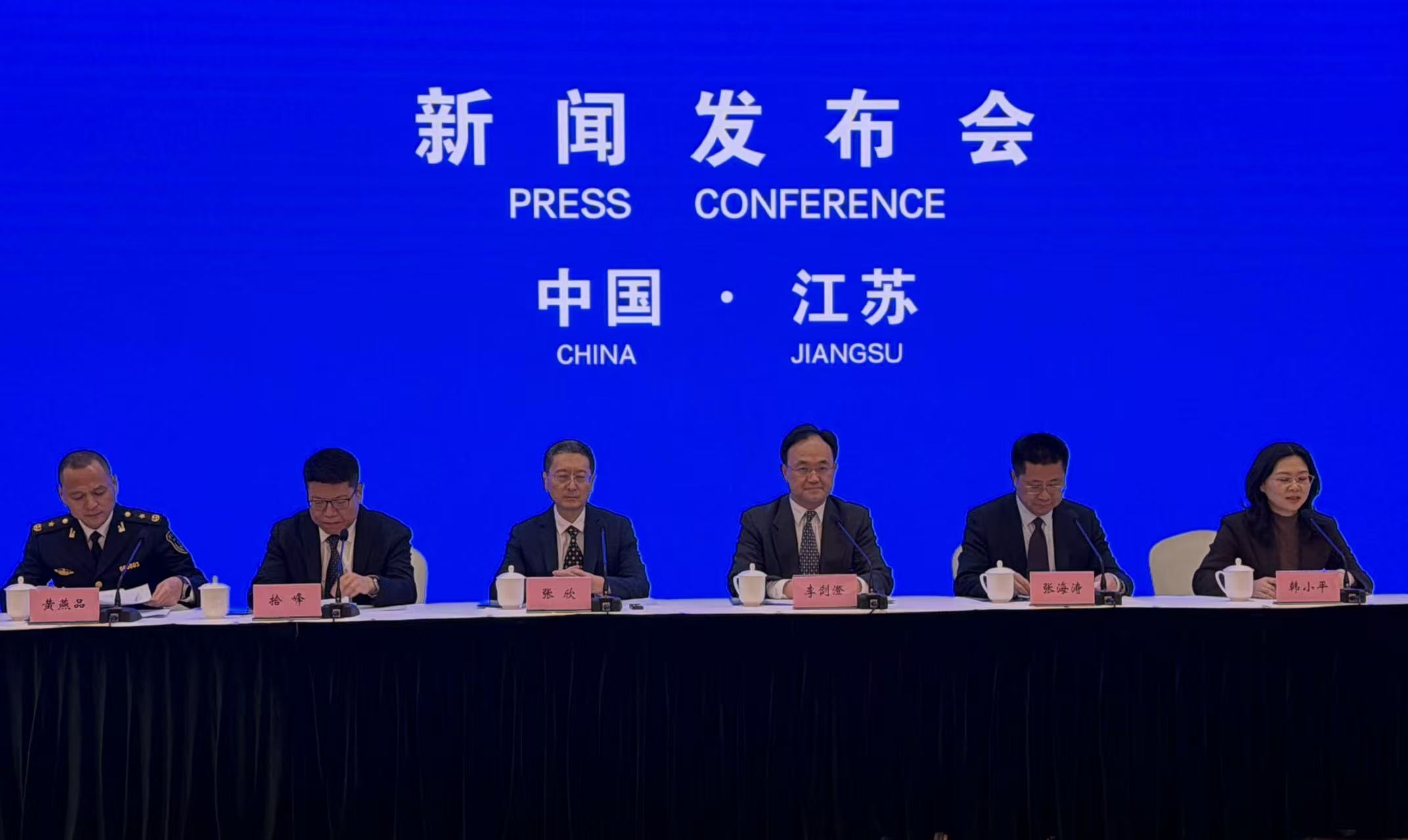 推動遊艇業全鏈條發展  江蘇發布21項具體舉措