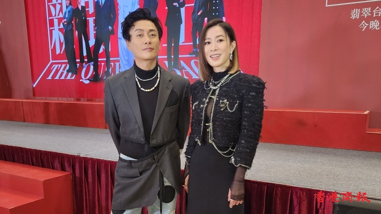 有片｜【娛樂】《新聞女王2》大結局 佘詩曼：與黃宗澤對決再鋒利會更好