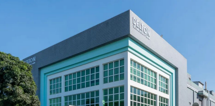 【財通AH】廣合科技擬在港IPO