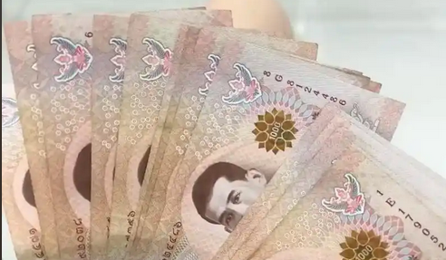 泰銖匯率持續走強創近四年半新高