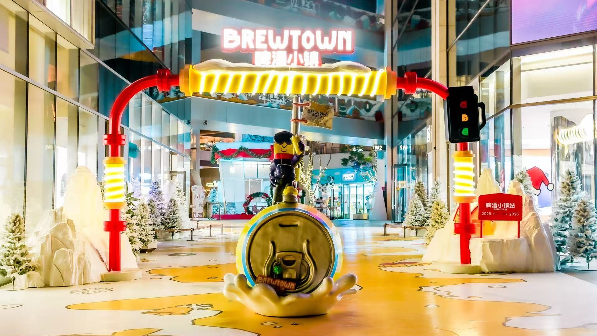 BREWTOWN啤酒小鎮喜迎一周年 首屆精釀啤酒節盛大啟幕