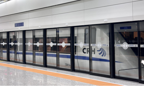 三項世界級創新突破  方大全球首創智能全滑動站台門系統亮相深圳福田高鐵站