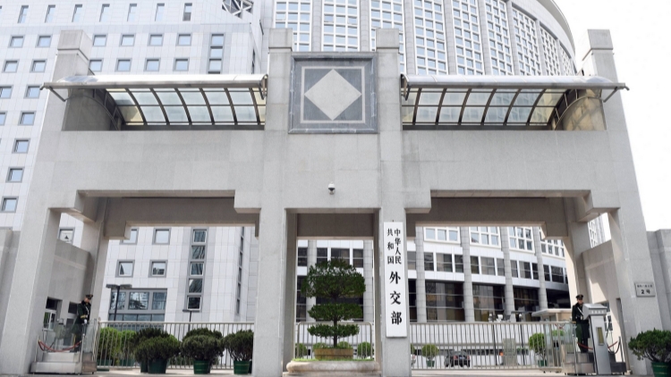 外交部：日方仍在要害問題上「擠牙膏」「埋釘子」 企圖矇混過關