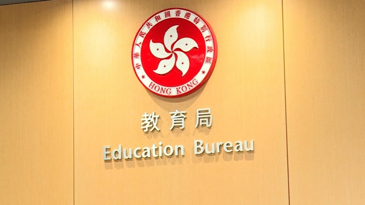 教育局撥5億元 支援中小學善用人工智能