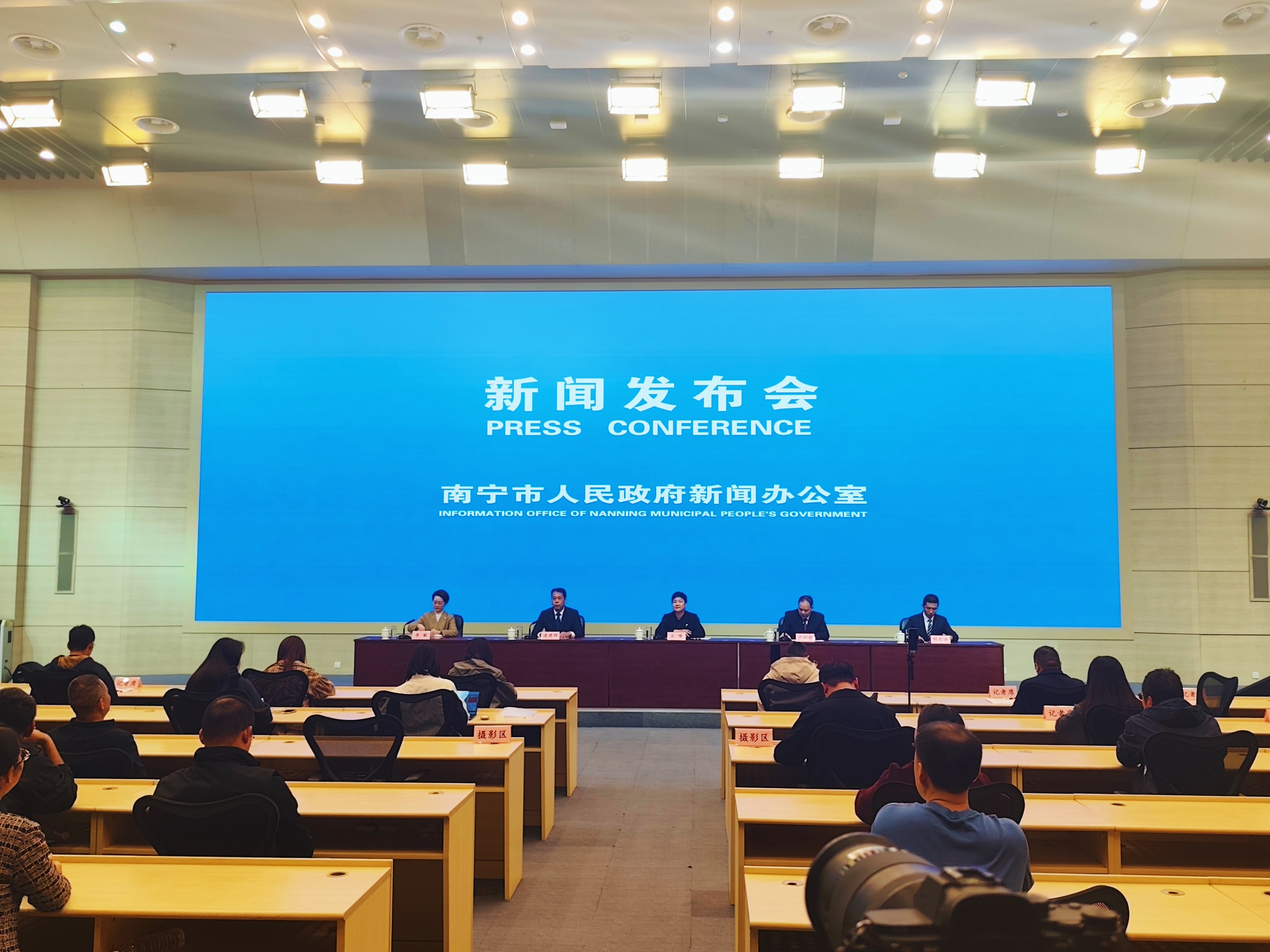 桂南寧激發體育事業活力與發展動能 構建大體育格局