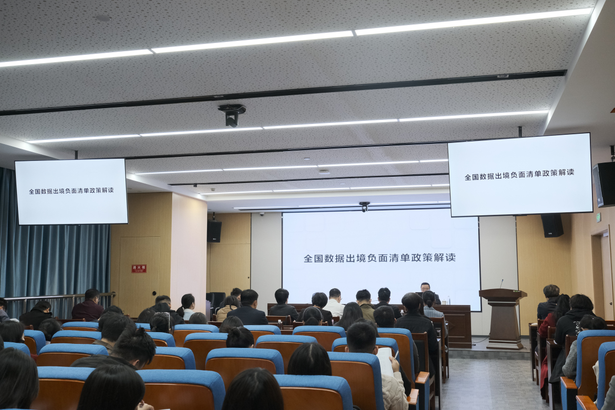 廣西自貿試驗區推新政 聚焦數據出境負面清單與港澳人才簽注