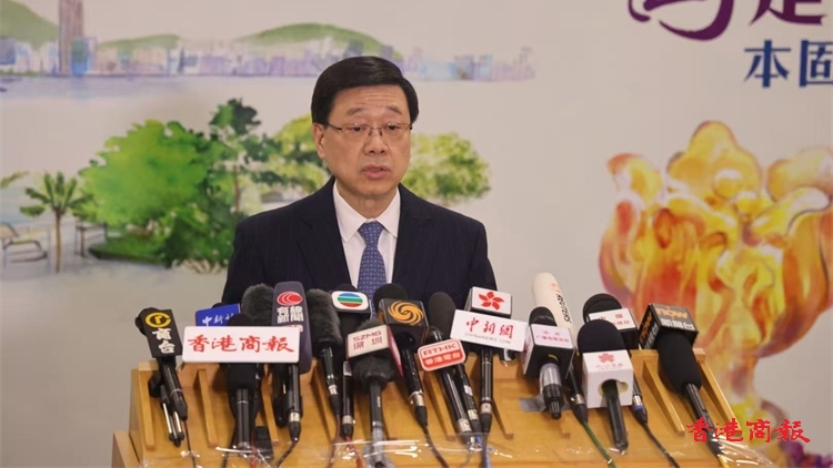 行政長官李家超向國家主席習近平述職後會見傳媒 指匯報內容包括黎智英案