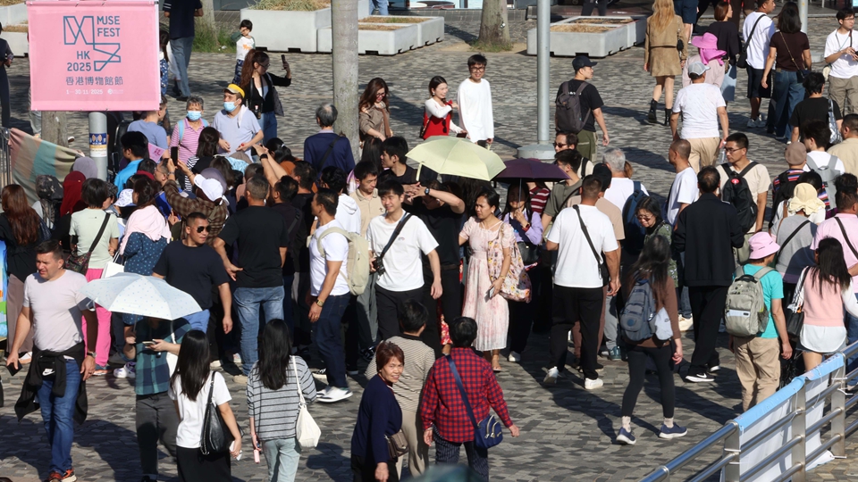 【來論】同心譜寫由治及興新篇章 香港各界響應中央寄語團結向前