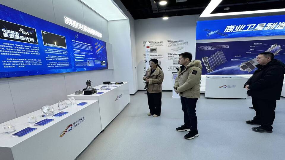 吳傑莊考察雄安新區