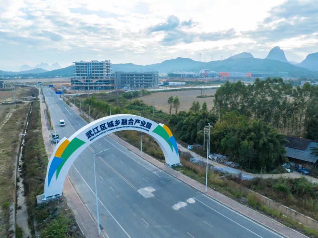 莞韶協作鳳武和鳴｜打好「產業+招商」協作拳激活鄉村振興「硬實力」