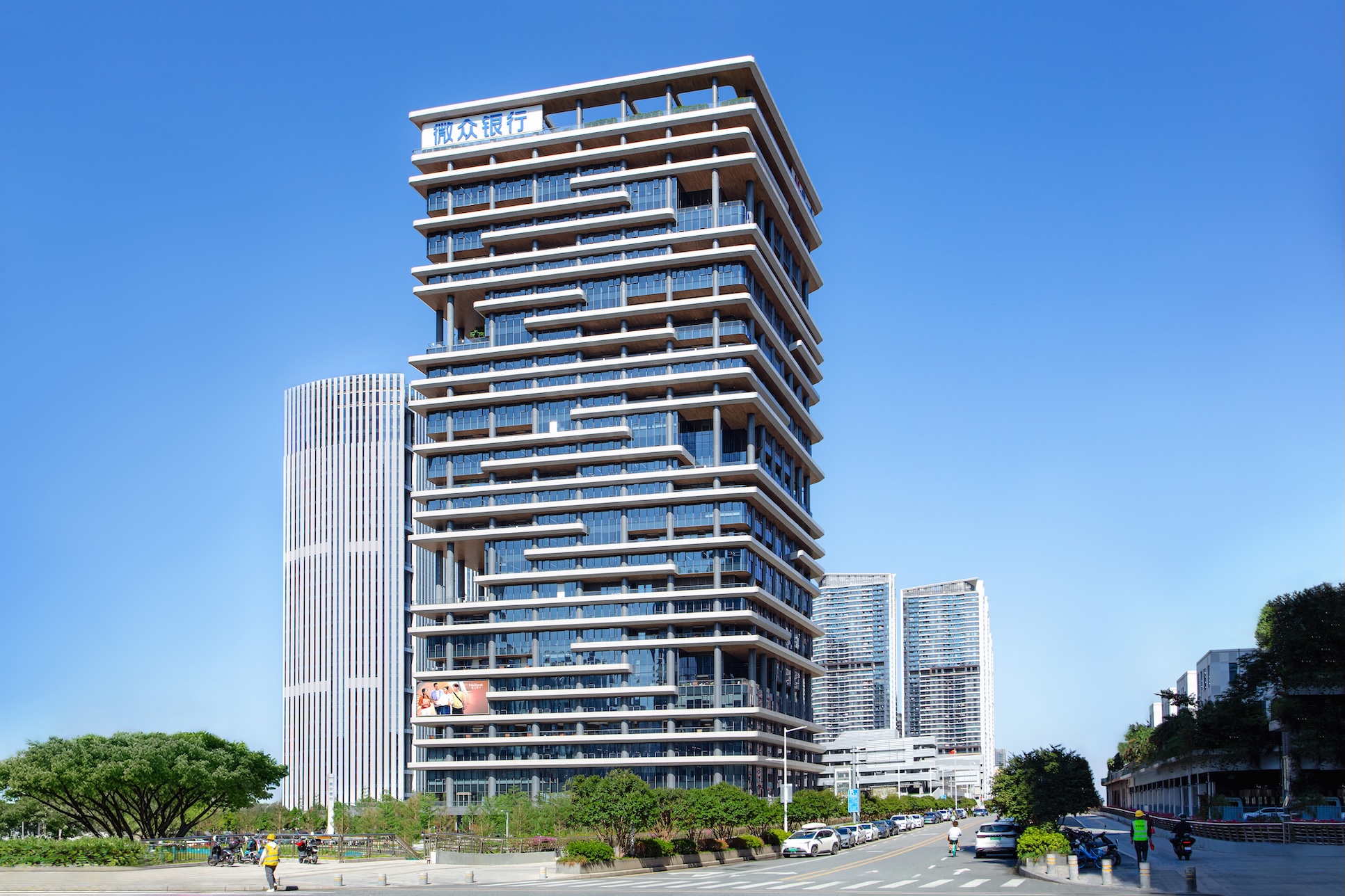  「數據科技+綠色金融」的融合應用  微眾銀行綠色普惠貸款模型入選深圳金融科技創新監管工具