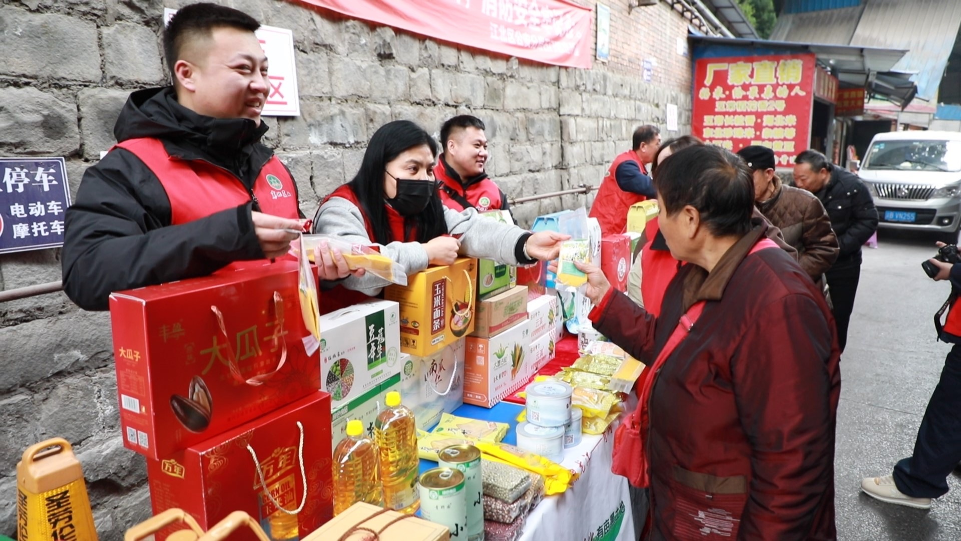 綏化「五穀雜糧下江南」青岡優質農產品香飄山城