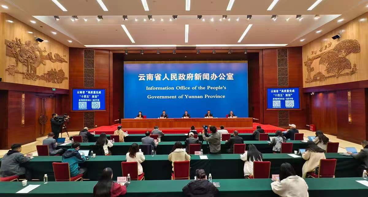 迪慶州「十四五」高質量發展 「大香格里拉」享譽世界